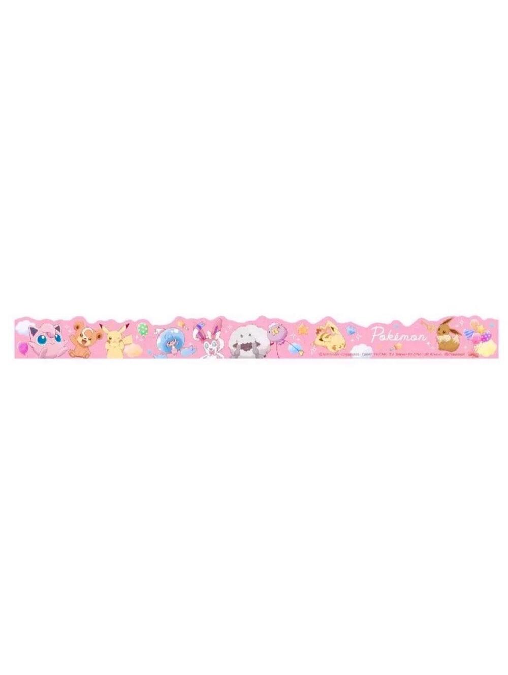Pokémon Washi Tape, Pocket Monsters Pikachu Japan Exclusive, Scrapbook Journal
